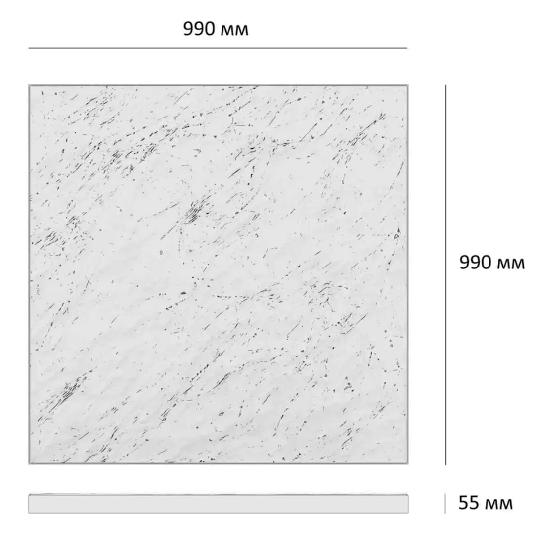 Шаговая плита STONE Светлая Галька 990х990х55мм в Волоколамске фото